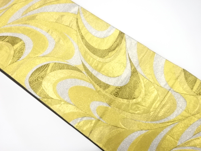 Japanese Kimono / Furisode Silk